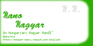 mano magyar business card